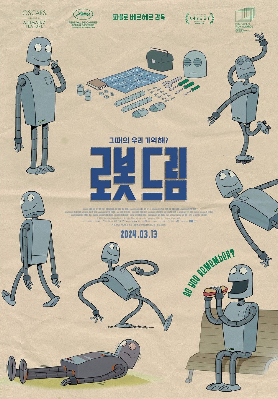 Robot Dreams póster Corea 1