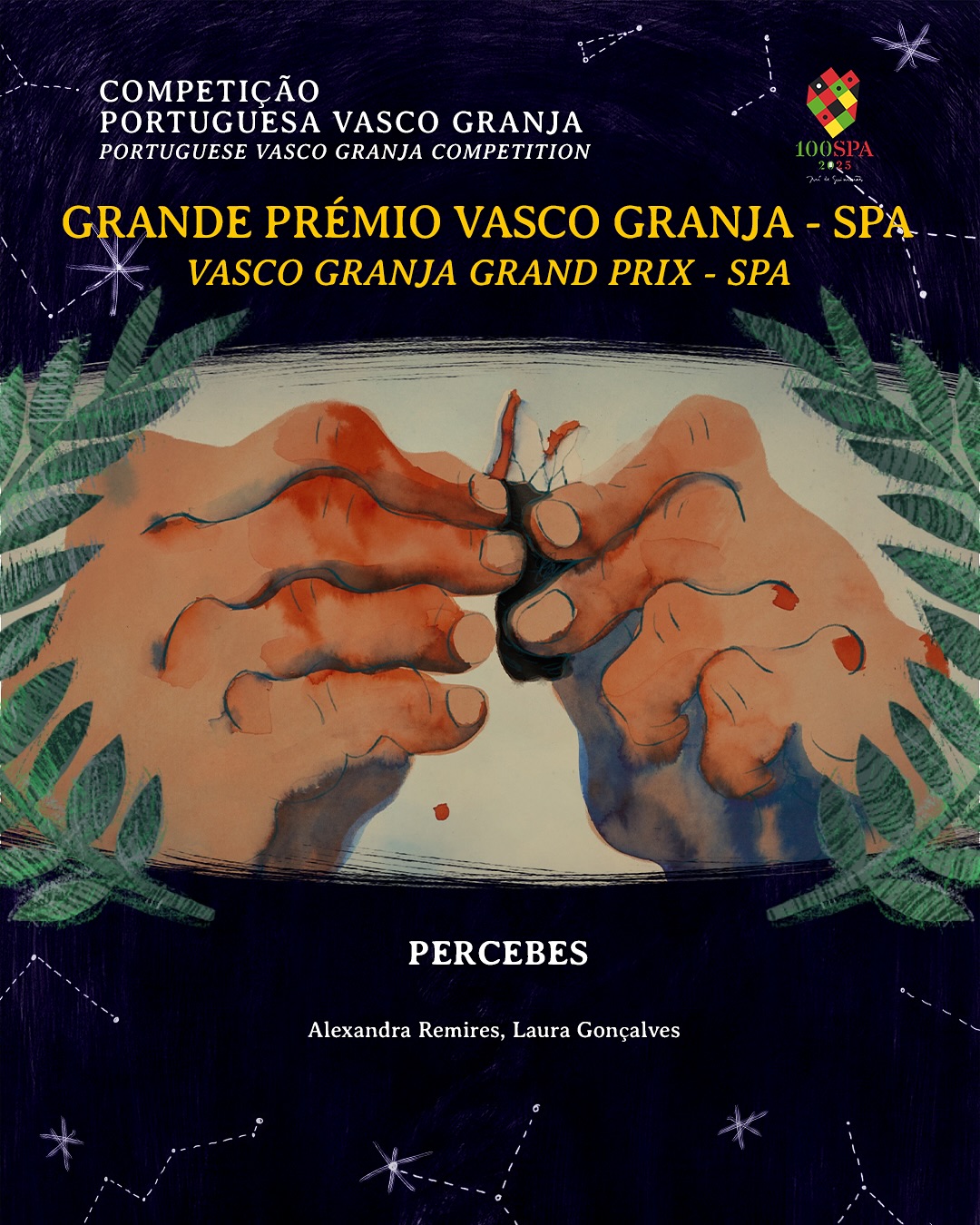 Monstra 2025 Percebes Alexandra Ramires Laura Gonçalves Portugal Francia