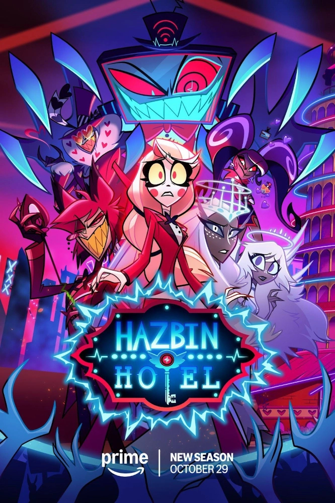 Hasbin Hotel poster